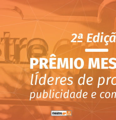 premio-mestre-gp-2017-abre-indicacao-para-a-1a-fase